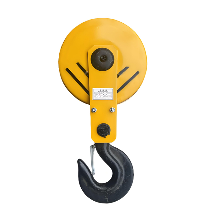 5 Ton Crane Hook