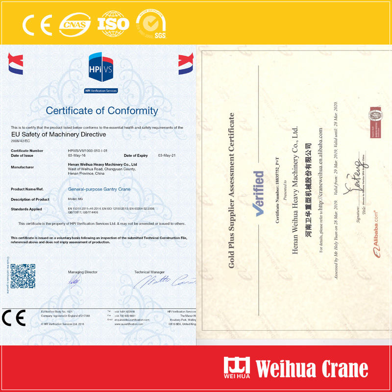 crane hook safety latch CE