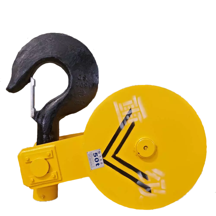 50 Ton crane hook