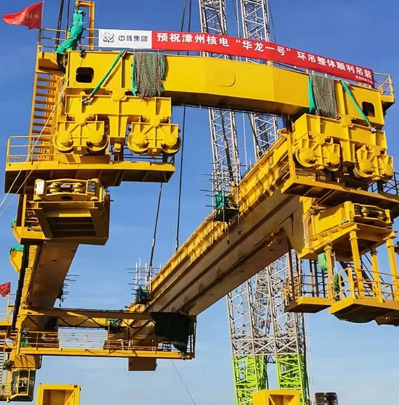 Nükleer bitki vinç kanca standartları