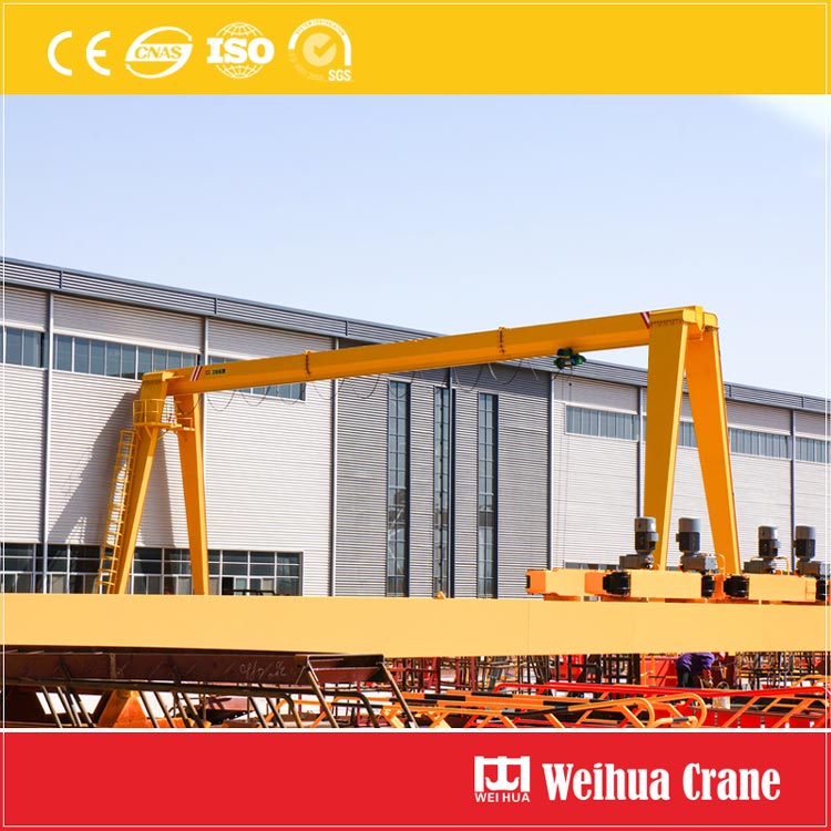 Single Girder Gantry Crane