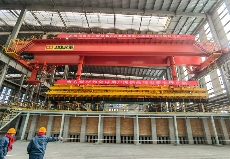 Heavy duty overhead travelling crane
