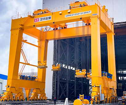 Casting Yard Gantry Cranes