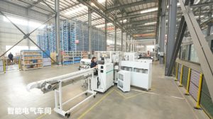 Intelligent electrical workshop