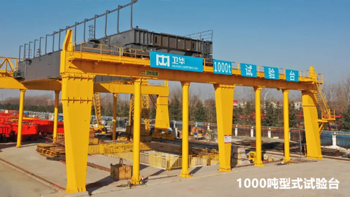 1000 ton crane test bed