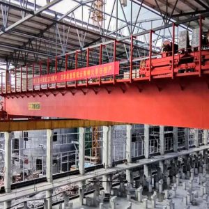 electrolytic aluminum overhead crane