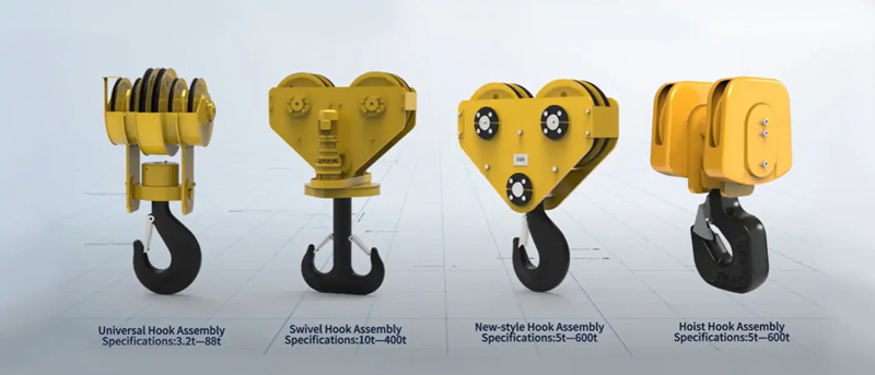 Types of 120 Tons Crane Hooks