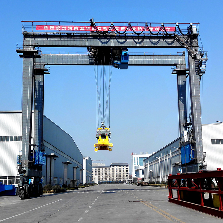 40ft Container Gantry Crane