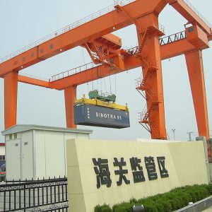 40ft Container Gantry Crane