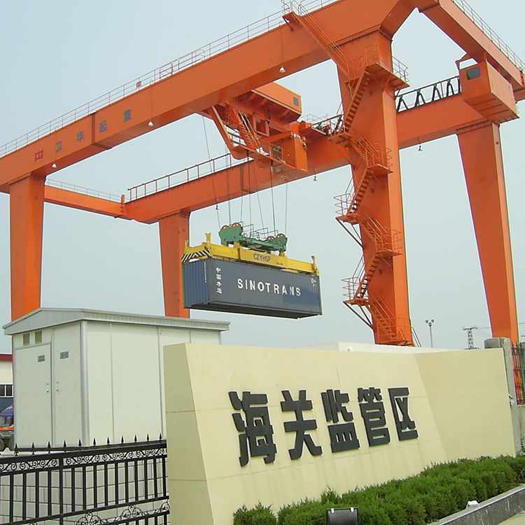 40ft Container Gantry Crane