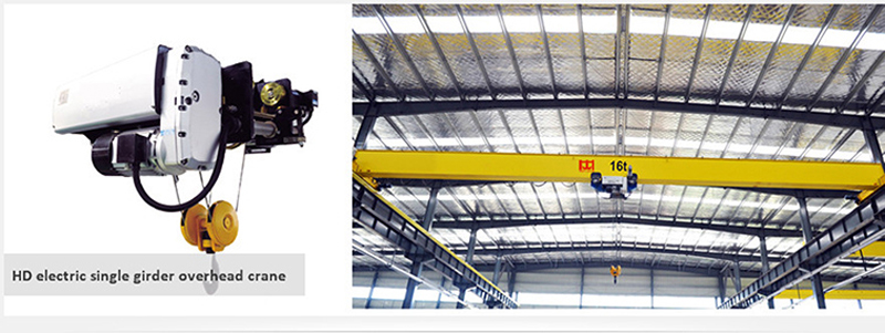 Single Girder Overhead Travelling Crane