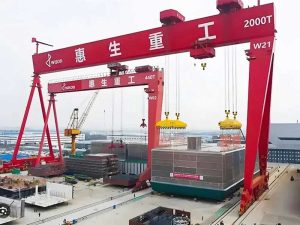 Gantry Crane for Shipyard Operations
