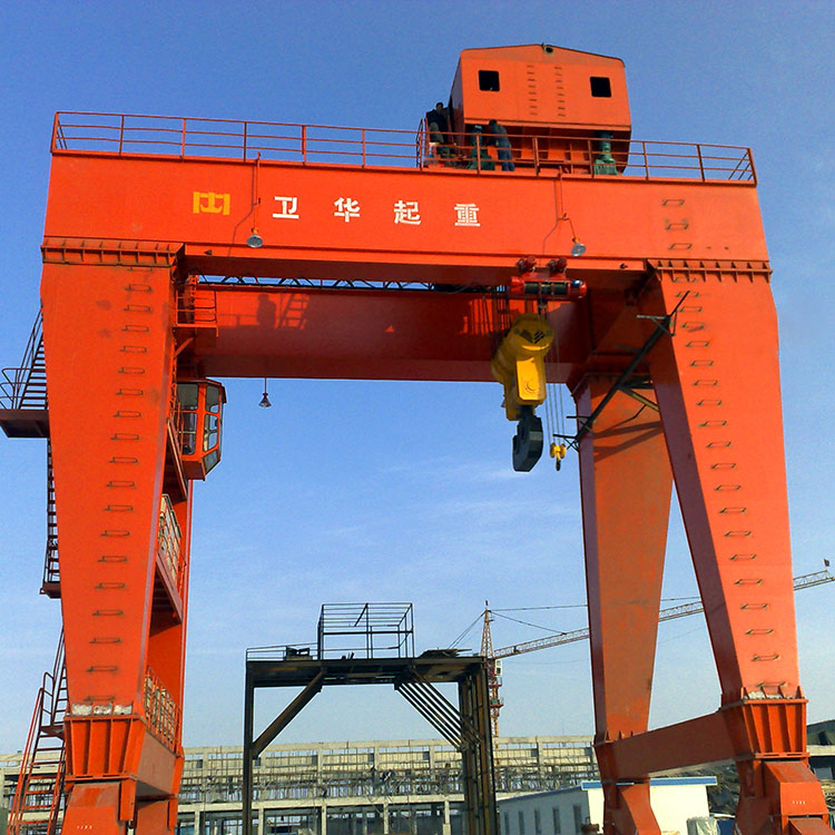 300 Ton Double Girder Gantry Crane