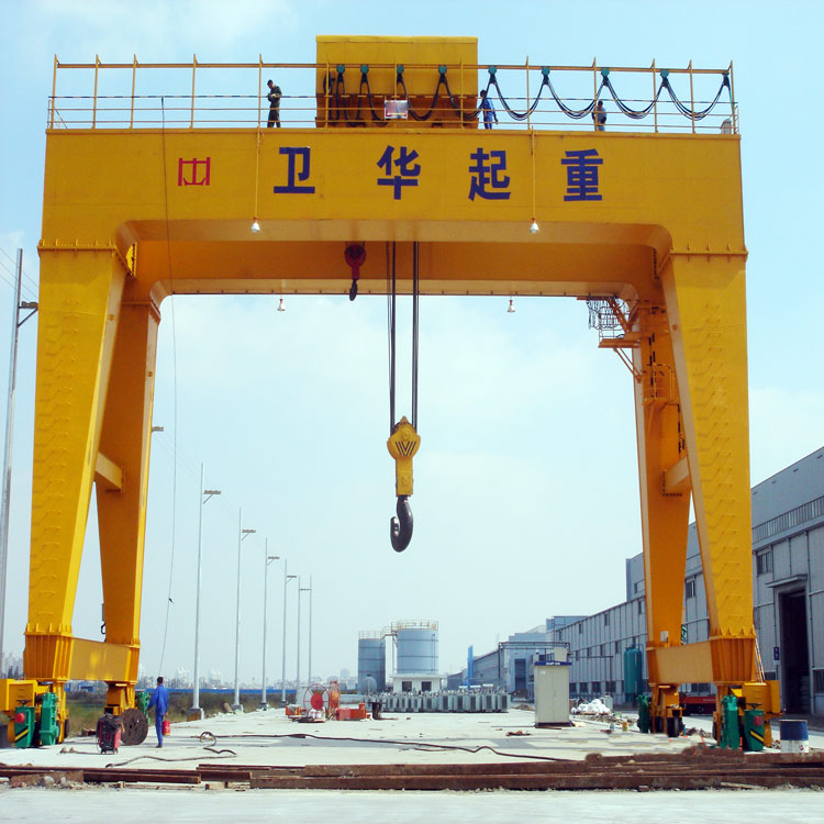 300 Ton Double Girder Gantry Crane