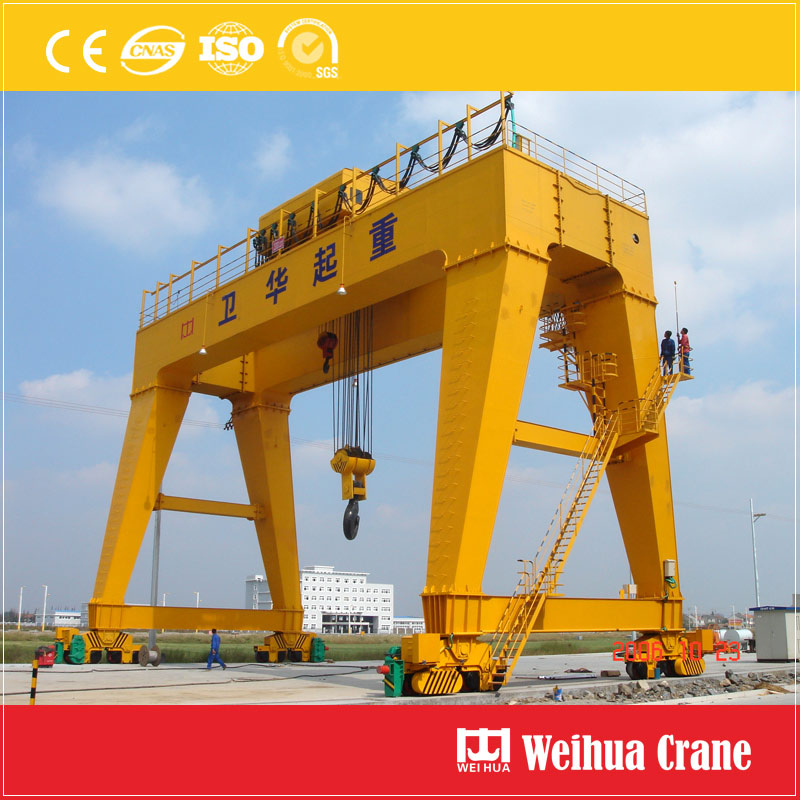 300 ton double girder gantry crane
