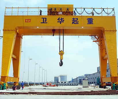 300 ton double girder gantry crane